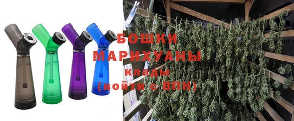 амфетамин Горняк