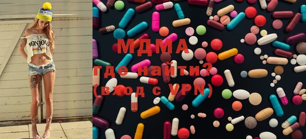 амфетамин Вязники