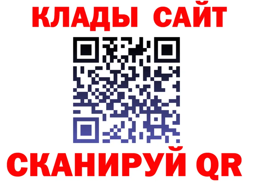 ТГК Wax вход площадка OMG Иваново