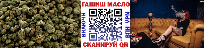 mega как войти  Иваново  Дистиллят ТГК Wax 